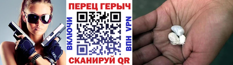 ГЕРОИН афганец  дарнет шоп  blacksprut как войти  Шумерля 