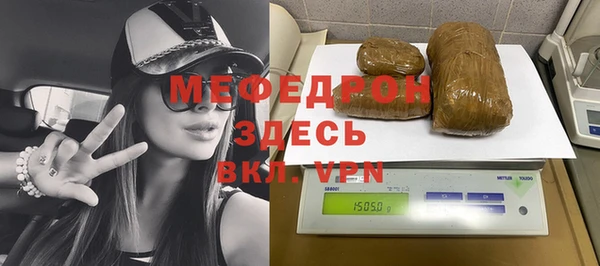 гашиш Новодвинск