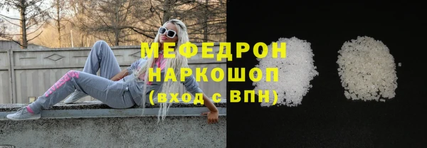 гашиш Новодвинск