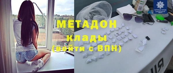 скорость Новозыбков