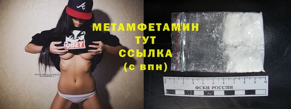 гашиш Новодвинск