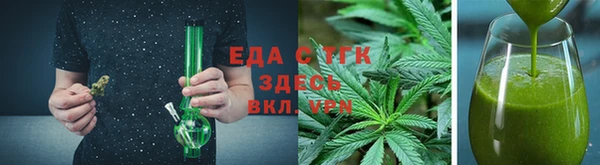марки nbome Новокубанск
