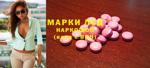 круглые Белая Калитва