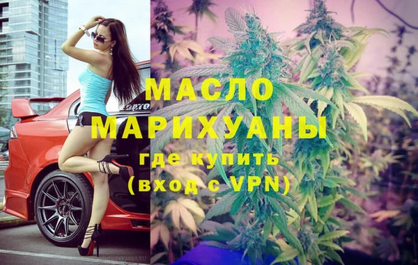гашиш Новодвинск