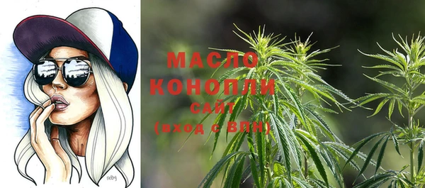 марки nbome Новокубанск