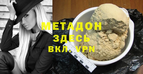 скорость Новозыбков