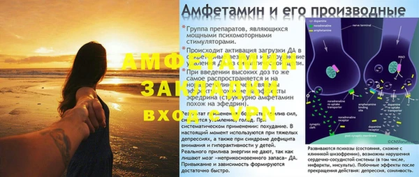 гашиш Новодвинск