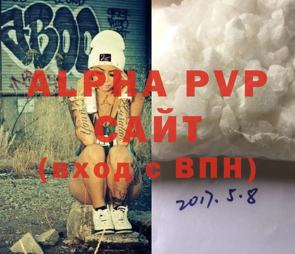 гашиш Новодвинск