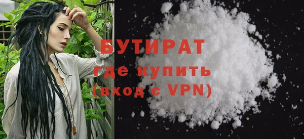 гашиш Новодвинск