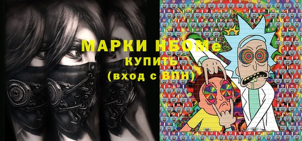 гашиш Новодвинск