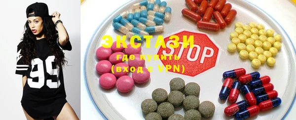 марки nbome Новокубанск