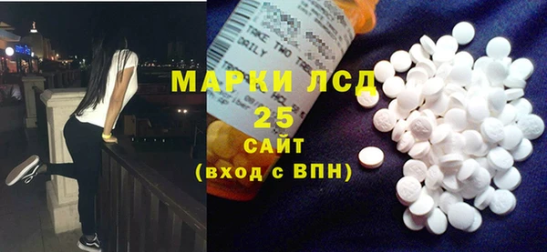скорость Новозыбков